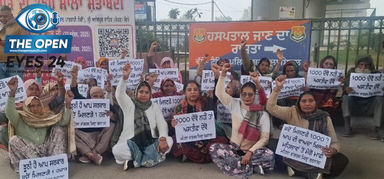 ‘ਝੂਠੀ ਹੈ ‘ਆਪ’ ਸਰਕਾਰ, ਮਹਿਲਾਵਾਂ ਨੂੰ ਕਦੋਂ ਮਿਲਣਗੇ ਇੱਕ ਹਜ਼ਾਰ’