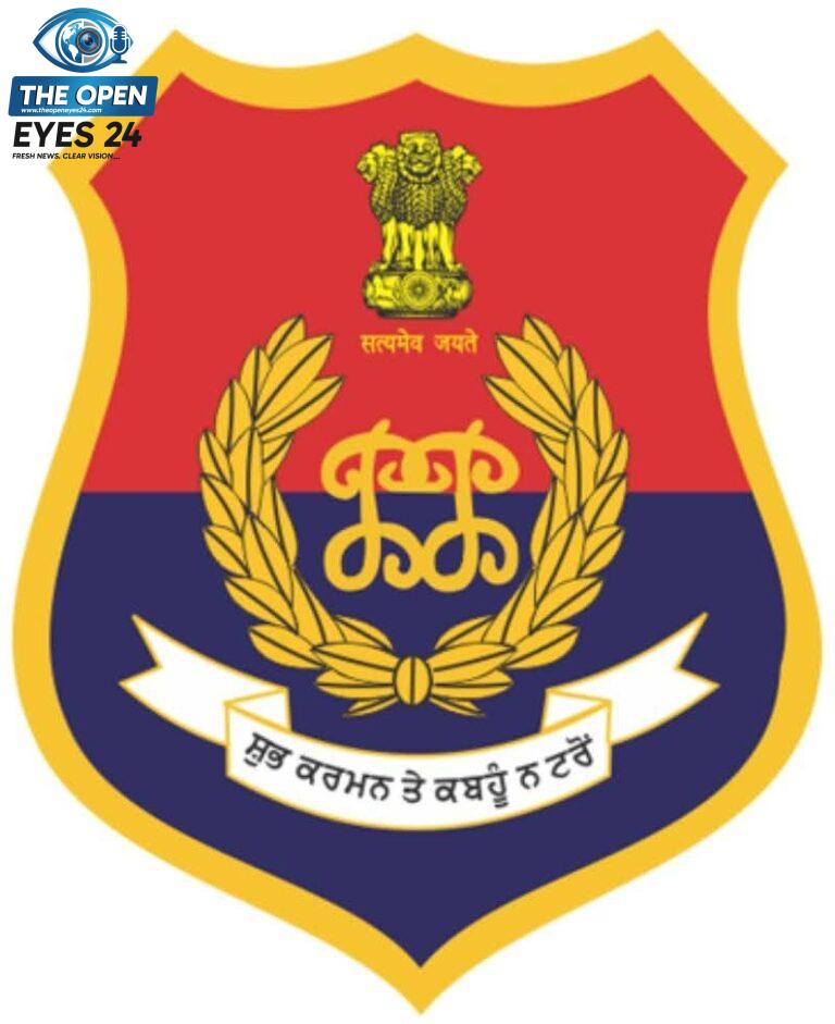 ਲਿਵ ਐਂਡ ਰਿਲੇਸ਼ਨ ਚ ਰਹਿੰਦੇ ਜੋੜੇ ਦੀ ਭੇਦ ਭਰੇ ਹਾਲਾਤਾਂ ਵਿੱਚ ਮੌਤ, ਪੁਲਿਸ ਕਰ ਰਹੀ ਜਾਂਚ