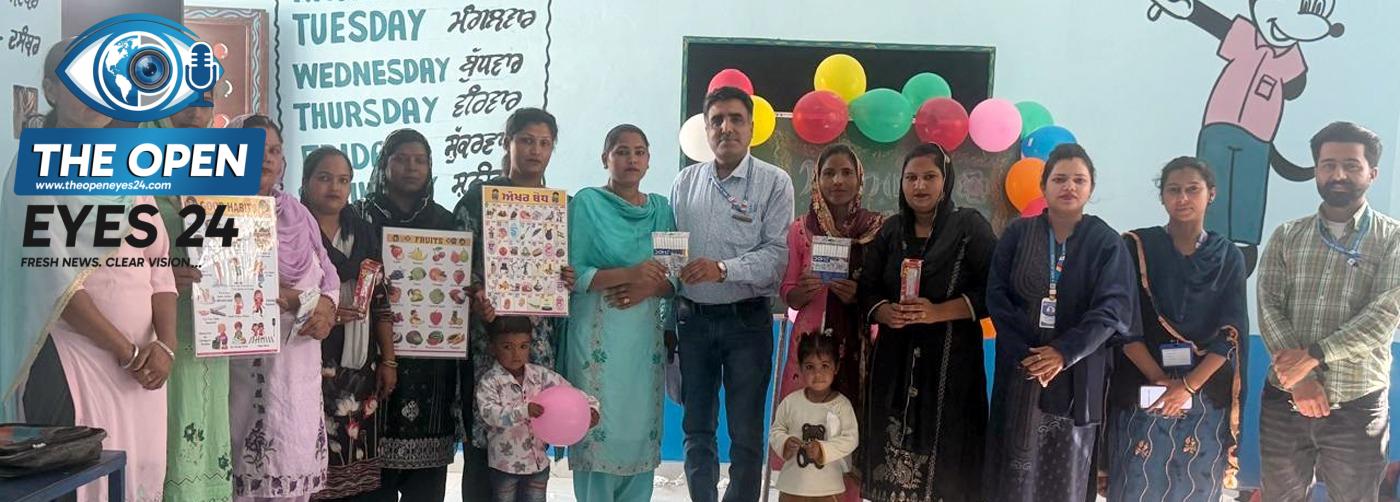 ਬੱਚੇ ਦੇ ਮਾਨਸਿਕ ਵਿਕਾਸ ਲਈ ਮਾਵਾਂ ਦਾ ਜਾਗਰੂਕ ਹੋਣਾ ਲਾਜ਼ਮੀ: ਸਰਕਾਰੀ ਪ੍ਰਾਇਮਰੀ ਸਕੂਲ ਅਮਲਾ ਸਿੰਘ ਵਾਲਾ ਵਿਖੇ ਲਗਾਈ ਮਦਰ ਵਰਕਸ਼ਾਪ