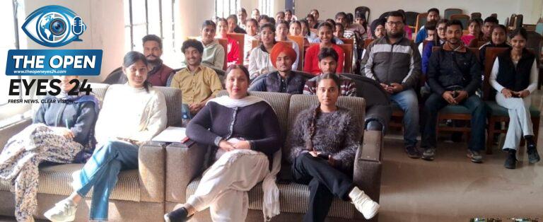 ਐੱਸਐੱਸਡੀ ਕਾਲਜ ਬਰਨਾਲਾ ਵਿਖੇ ਕਰੀਅਰ ਦੀ ਤਿਆਰੀ