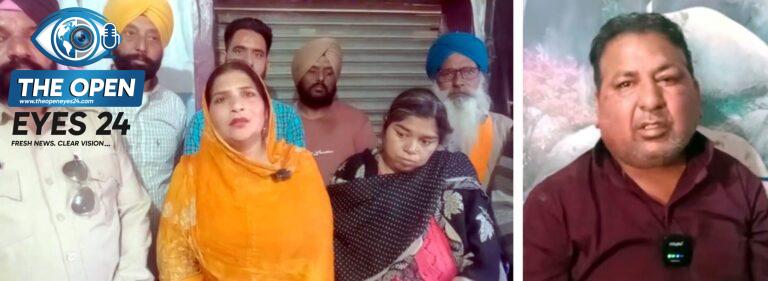 ਹਾਈਕੋਰਟ `ਚ ਨੌਕਰੀਆਂ..! ਜਾਲੀ ਆਈ ਕਾਰਡ, ਫਰਜ਼ੀ ਆਰਡਰ, ਕਰੋੜਾਂ ਦੀ ਠੱਗੀ, ਵੀਡੀਓ ਨੇ ਖੋਲ੍ਹੇ ਸਾਰੇ ਭੇਤ..!