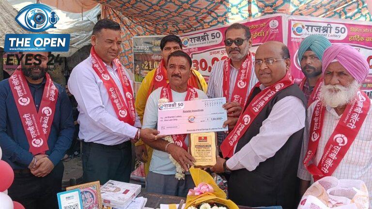 ਬਰਨਾਲਾ ਦੇ ਇੱਕ ਵਿਅਕਤੀ ਨੂੰ 50 ਰੁਪਏ ਦੀ ਲਾਟਰੀ ’ਚੋਂ 30 ਲੱਖ ਰੁਪਏ ਦੀ ਨਿਕਲੀ ਲਾਟਰੀ