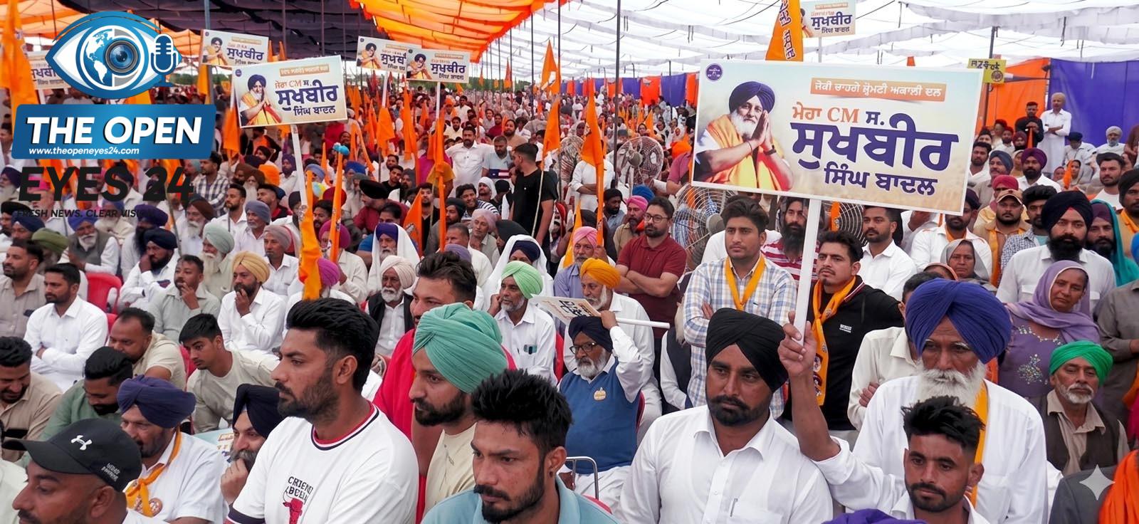 ਕੁਦਰਤ ਦੇ ਇਮਤਿਹਾਨ 'ਤੇ ਭਾਰੀ ਪਿਆ ਸਿਆਸੀ ਜਜ਼ਬਾ: ਮੀਂਹ ਦੇ ਕਹਿਰ ਦੇ ਬਾਵਜੂਦ ਹਲਕਾ ਭਦੌੜ 'ਚ ਗਰਜੇ ਅਕਾਲੀ ਦਲ ਦੇ ਸ਼ੇਰ