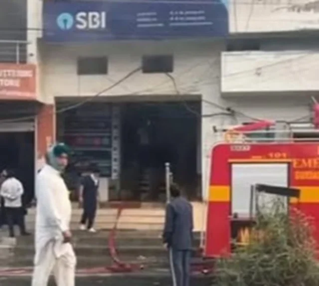 SBI ਬੈਂਕ ਨੂੰ ਲੱਗੀ ਭਿਆਨਕ ਅੱਗ