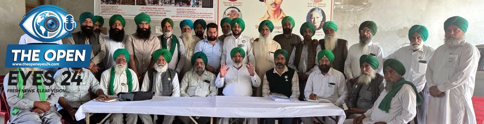 ਭਾਕਿਯੂ ਡਕੌਂਦਾ ਦੀ ਸੂਬਾ ਪੱਧਰੀ ਮੀਟਿੰਗ: ਕੇਂਦਰ ਤੇ ਪੰਜਾਬ ਸਰਕਾਰ ਵਿਰੁੱਧ ਖੋਲ੍ਹਿਆ ਮੋਰਚਾ