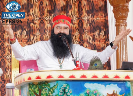 ਡੇਰਾ ਸੱਚਾ ਸੌਦਾ ਮੁਖੀ ਰਾਮ ਰਹੀਮ ਹਾਈਕੋਰਟ ਵੱਲੋਂ ਬਰੀ