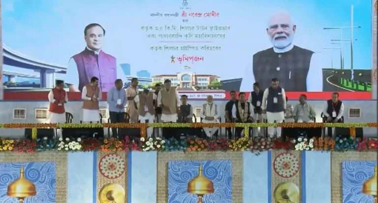 ਪ੍ਰਧਾਨ ਮੰਤਰੀ ਨਰਿੰਦਰ ਮੋਦੀ ਨੇ 23,550 ਕਰੋੜ ਰੁਪਏ ਦੇ ਤਿੰਨ ਵਿਕਾਸ ਪ੍ਰੋਜੈਕਟਾਂ ਦਾ ਉਦਘਾਟਨ ਕੀਤਾ।