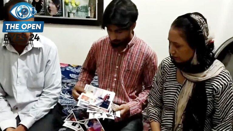 30 ਲੱਖ ਦੀ ਠੱਗੀ: ਪੁੱਤ ਦੇ ਸੁਨਹਿਰੀ ਭਵਿੱਖ ਦੀ ਉਮੀਦ ’ਚ ਆਪਣੀ ਜੀਵਨ ਭਰ ਦੀ ਪੂੰਜੀ ਲਗਾ ਦਿੱਤੀ ਦਾਅ 'ਤੇ