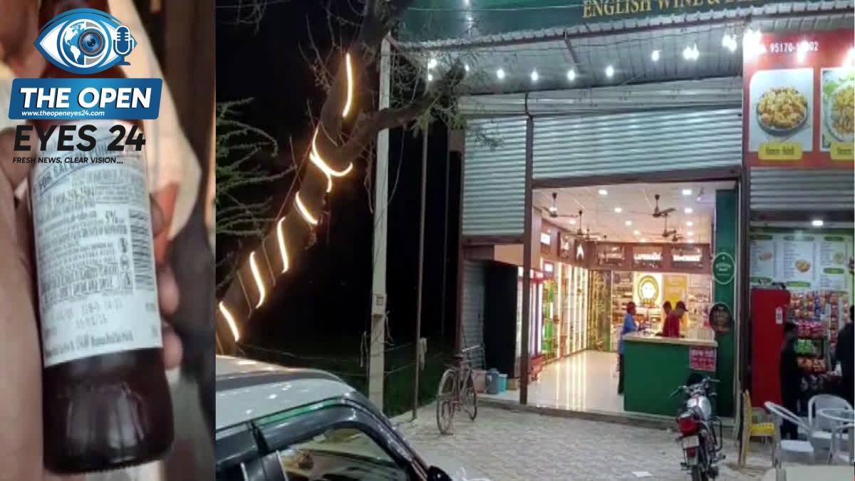 ਬਰਨਾਲਾ ਮਿਆਦ ਲੰਘੀ ਬੀਅਰ ਮਾਮਲਾ: ਕੀ ਇਹ ਮਹਿਜ਼ ਲਾਪਰਵਾਹੀ ਹੈ ਜਾਂ ਕੋਈ ਵੱਡੀ ਸਾਜਿਸ਼? ਜਾਂਚ ਦੇ ਘੇਰੇ ’ਚ ਕਈ ਅਣਸੁਲਝੇ ਸਵਾਲ