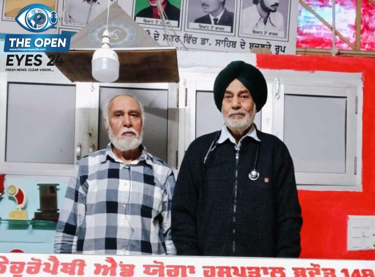 ਅਮਰੀਕਾ ਦੇ ਡਾਕਟਰਾਂ ਵੱਲੋਂ ਜਵਾਬ ਮਿਲਣ ਤੋਂ ਬਾਅਦ ਪੰਜਾਬ ਨੈਚਰੋਪੈਥੀ ਅਤੇ ਯੋਗਾ ਹਸਪਤਾਲ ਭਦੌੜ ਨੇ ਕੁਦਰਤੀ ਇਲਾਜ ਨਾਲ ਬਜ਼ੁਰਗ ਨੂੰ ਦਿੱਤੀ ਨਵੀਂ ਜ਼ਿੰਦਗੀ