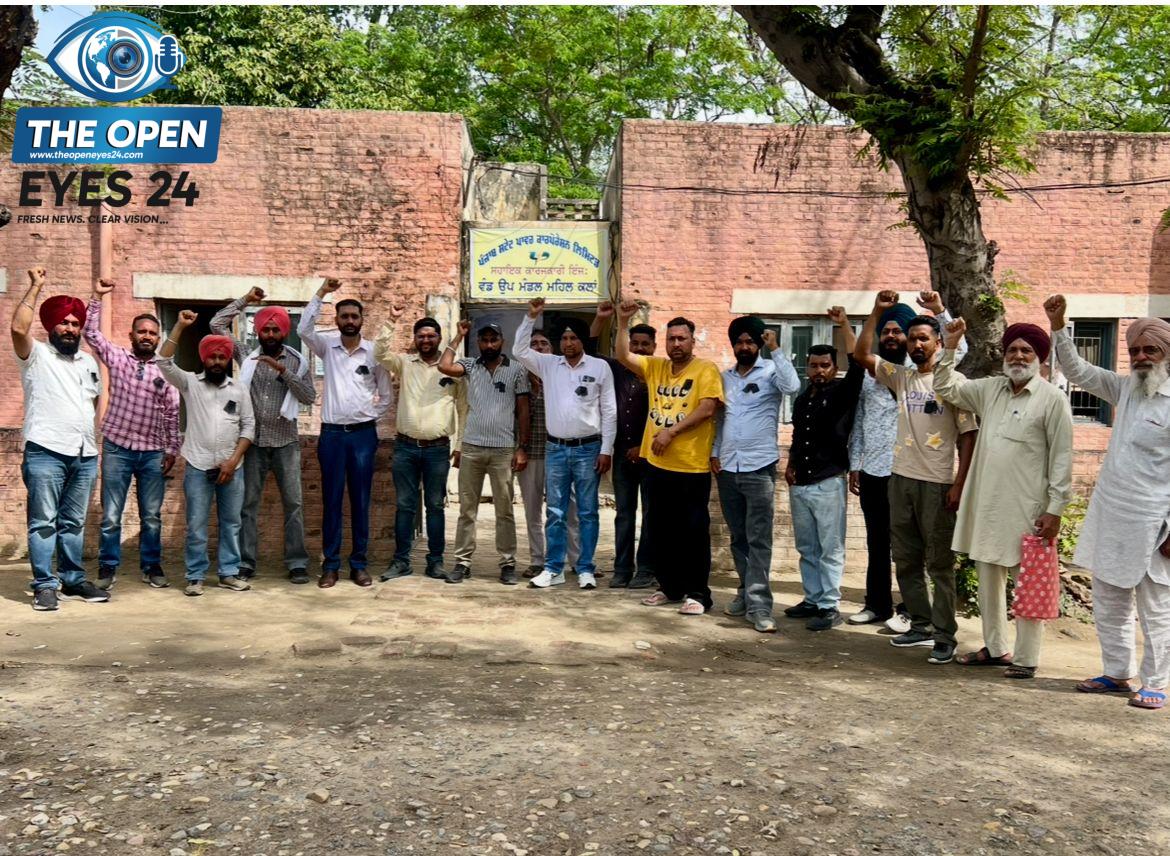  ਐਸੋਸੀਏਸਨ ਆਫ ਜੂਨੀਅਰ ਇੰਜਨੀਅਰਜ , ਗਰਿਡ ਸਬ ਸਟੇਸਨ ਯੂਨੀਅਨ , ਦੇ ਸੱਦੇ ਤੇ ਟੈਕਨੀਕਲ ਸਰਵਿਸਿਜ਼ ਯੂਨੀਅਨ