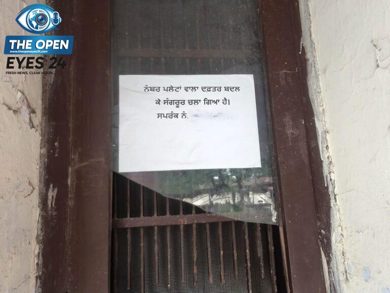 ਜ਼ਿਲ੍ਹਾ ਬਰਨਾਲਾ ਦੇ ਵਸਨੀਕਾਂ ਦੀਆਂ ਮੁਸ਼ਕਿਲਾਂ ਹੋਰ ਵੱਧ ਚੁੱਕੀਆਂ ਹਨ ਕੁਲਦੀਪ ਸਿੰਘ ਢਿੱਲੋਂ ਨੇ ਸਰਕਾਰ ’ਤੇ ਟਰਾਂਸਪੋਰਟ ਵਿਭਾਗ ਨੂੰ ਲਿਆ ਨਿਸ਼ਾਨੇ ਤੇ