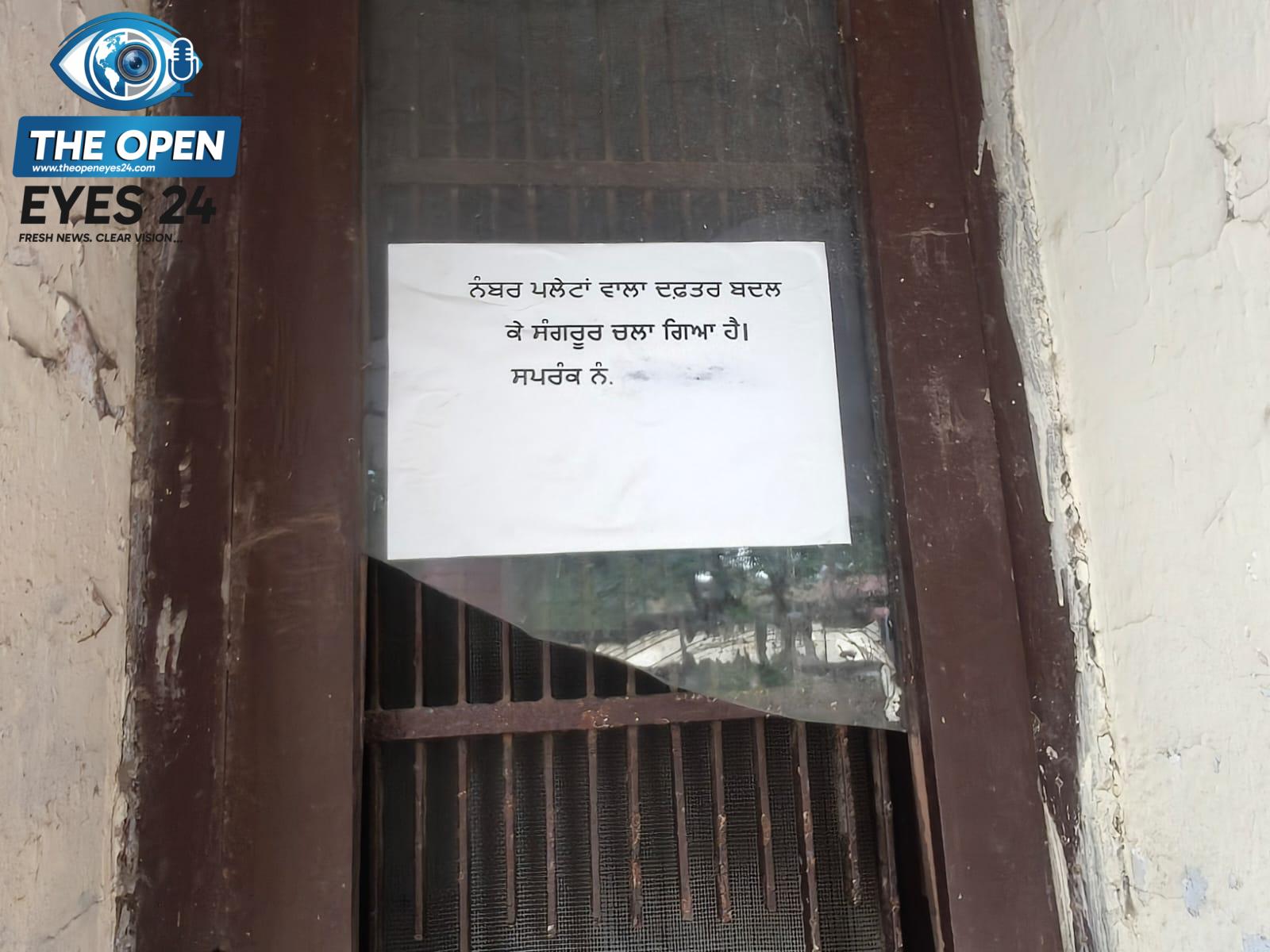 ਜ਼ਿਲ੍ਹਾ ਬਰਨਾਲਾ ਦੇ ਵਸਨੀਕਾਂ ਦੀਆਂ ਮੁਸ਼ਕਿਲਾਂ ਹੋਰ ਵੱਧ ਚੁੱਕੀਆਂ ਹਨ ਕੁਲਦੀਪ ਸਿੰਘ ਢਿੱਲੋਂ ਨੇ ਸਰਕਾਰ ’ਤੇ ਟਰਾਂਸਪੋਰਟ ਵਿਭਾਗ ਨੂੰ ਲਿਆ ਨਿਸ਼ਾਨੇ ਤੇ