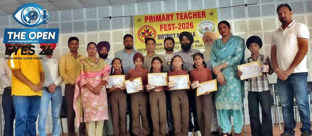 ਸਰਕਾਰੀ ਪ੍ਰਾਇਮਰੀ ਸਕੂਲ ਸੰਘੇੜਾ ਦੇ ਪੰਜਵੀਂ ਜਮਾਤ ਦੇ ਬੱਚਿਆਂ ਨੇ ਚਮਕਾਇਆ ਸਕੂਲ ਦਾ ਨਾਮ