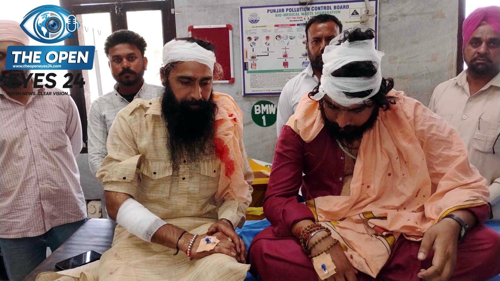 ਪਿੰਡ ਨੈਣੇਵਾਲ ਦੇ ਡੇਰਾ ਬਾਬਾ ਰਾਮ ਸਿੰਘ ਦੇ ਸੇਵਾਦਾਰਾਂ ’ਤੇ ਜਾਨਲੇਵਾ ਹਮਲਾ, ਤਪਾ ਹਸਪਤਾਲ ਦਾਖਲ