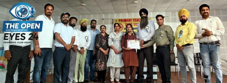 ਤਰਕਸ਼ੀਲ ਭਵਨ ਬਰਨਾਲਾ ਵਿਖੇ ਸਿੱਖਿਆ ਅਤੇ ਕਲਾ ਦਾ ਸੁਮੇਲ; ਪ੍ਰਾਇਮਰੀ ਟੀਚਰ ਫੈਸਟ-2026 ਯਾਦਗਾਰੀ ਹੋ ਕੇ ਨਿਬੜਿਆ