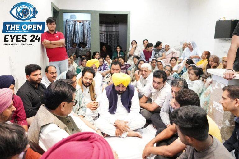 ਮੁੱਖ ਮੰਤਰੀ ਭਗਵੰਤ ਸਿੰਘ ਮਾਨ ਨੇ ਪੀੜਤ ਪਰਿਵਾਰਾਂ ਨਾਲ ਬੈਠ ਕੇ ਗੱਲਬਾਤ ਕੀਤੀ ਅਤੇ ਇਸ ਔਖੀ ਘੜੀ ਵਿੱਚ ਉਨ੍ਹਾਂ ਦੇ ਨਾਲ ਖੜ੍ਹਨ ਦਾ ਵਾਅਦਾ ਕੀਤਾ।