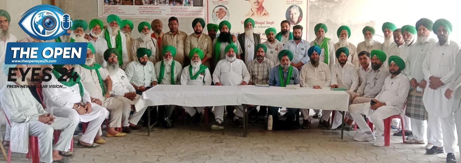 6 ਅਪ੍ਰੈਲ ਨੂੰ ਪੰਜਾਬ ਦੇ ਸਮੂਹ ਡੀਸੀ ਦਫਤਰਾਂ ਅੱਗੇ ਕੀਤਾ ਜਾਵੇਗਾ ਰੋਸ ਪ੍ਰਦਰਸ਼ਨ: ਭਾਕਿਯੂ ਡਕੌਂਦਾ