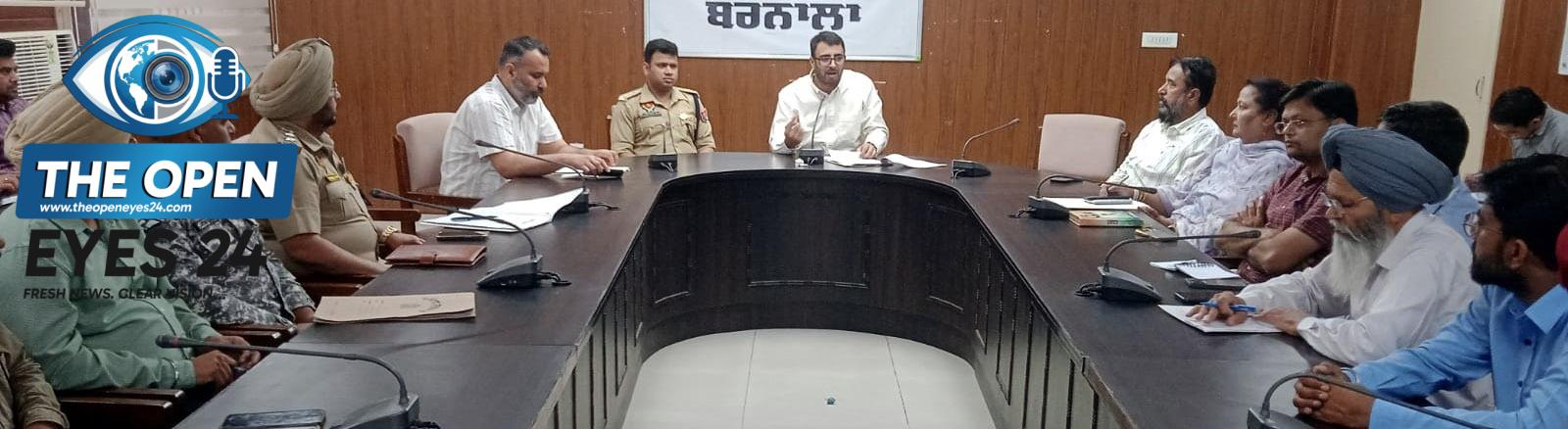 ਬਰਨਾਲਾ ’ਚ ਅੱਜ ਹੋਵੇਗਾ ਸਿਵਲ ਡਿਫੈਂਸ ਏਅਰ ਰੇਡ\ ਬਲੈਕਆਊਟ ਮੌਕ ਅਭਿਆਸ