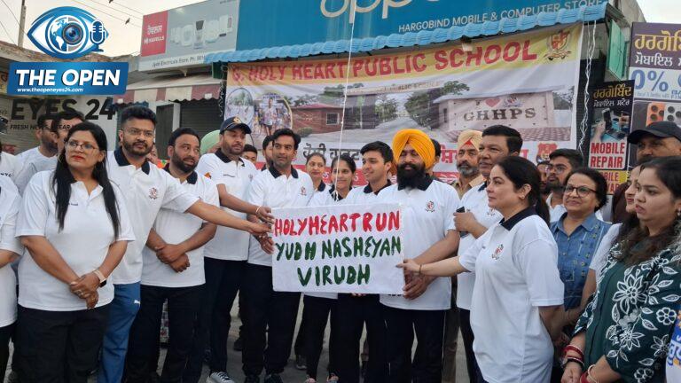 📌 ਕੈਪਸਨ ਮਹਿਲਕਲਾਂ ਵਿੱਚ ਹੋਲੀ ਹਾਰਟ ਸਕੂਲ ਵੱਲੋਂ ਨਸ਼ਿਆਂ ਵਿਰੁੱਧ ਜਾਗਰੂਕਤਾ ਲਈ ਵਿਸ਼ਾਲ ਦੌੜ, ਸੈਂਕੜੇ ਵਿਦਿਆਰਥੀਆਂ ਅਤੇ ਨਾਗਰਿਕਾਂ ਦੀ ਭਰਪੂਰ ਭਾਗੀਦਾਰੀ।