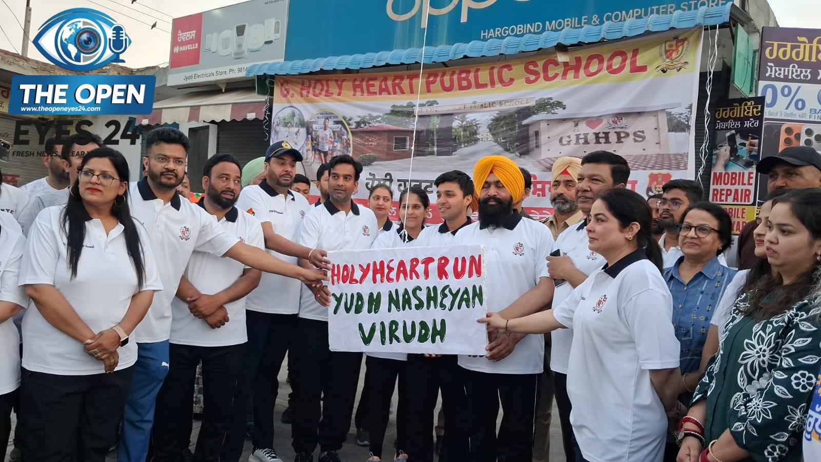 📌 ਕੈਪਸਨ ਮਹਿਲਕਲਾਂ ਵਿੱਚ ਹੋਲੀ ਹਾਰਟ ਸਕੂਲ ਵੱਲੋਂ ਨਸ਼ਿਆਂ ਵਿਰੁੱਧ ਜਾਗਰੂਕਤਾ ਲਈ ਵਿਸ਼ਾਲ ਦੌੜ, ਸੈਂਕੜੇ ਵਿਦਿਆਰਥੀਆਂ ਅਤੇ ਨਾਗਰਿਕਾਂ ਦੀ ਭਰਪੂਰ ਭਾਗੀਦਾਰੀ।