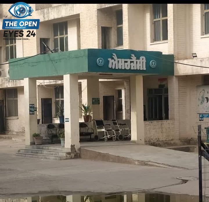 ਭਦੌੜ ਦੇ ਸਰਕਾਰੀ ਹਸਪਤਾਲ 'ਚ ਸਿਹਤ ਸੇਵਾਵਾਂ ਦਾ ਜਨਾਜ਼ਾ ਨਿਕਲਿਆ; ਡਾਕਟਰਾਂ ਦੀ ਘਾਟ ਕਾਰਨ ਇੱਕ ਲੱਖ ਦੀ ਆਬਾਦੀ ਰੱਬ ਆਸਰੇ