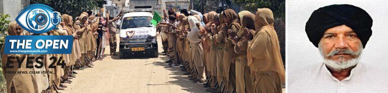 ਮਾਨਵਤਾ ਦੀ ਸੇਵਾ ਲਈ ਵੱਡਾ ਕਦਮ: ਬਿੱਕਰ ਸਿੰਘ ਇੰਸਾਂ ਦੀ ਮ੍ਰਿਤਕ ਦੇਹ ਮੈਡੀਕਲ ਖੋਜਾਂ ਲਈ ਦਾਨ