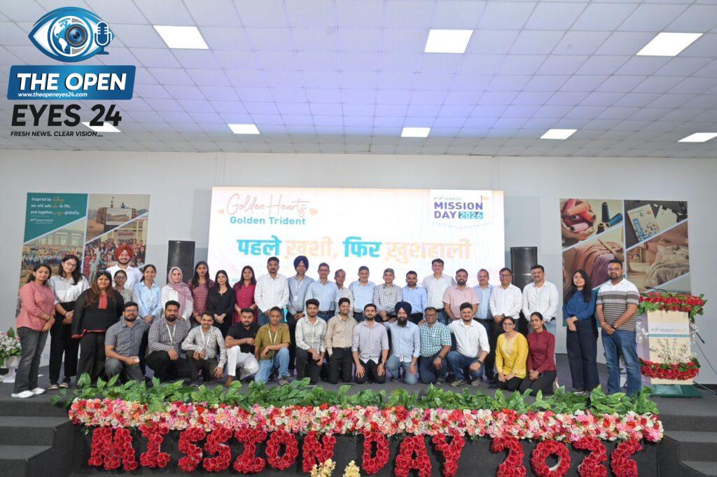 ਟ੍ਰਾਈਡੈਂਟ ਗਰੁੱਪ ਵੱਲੋਂ ‘ਮਿਸ਼ਨ ਦਿਵਸ 2026’ ਮਨਾਇਆ; ਵਿਸ਼ਵ ਪੱਧਰੀ ਲੀਡਰਸ਼ਿਪ ਅਤੇ ਵਿਕਾਸ ਲਈ ਨਵੇਂ ਟੀਚੇ ਨਿਰਧਾਰਤ