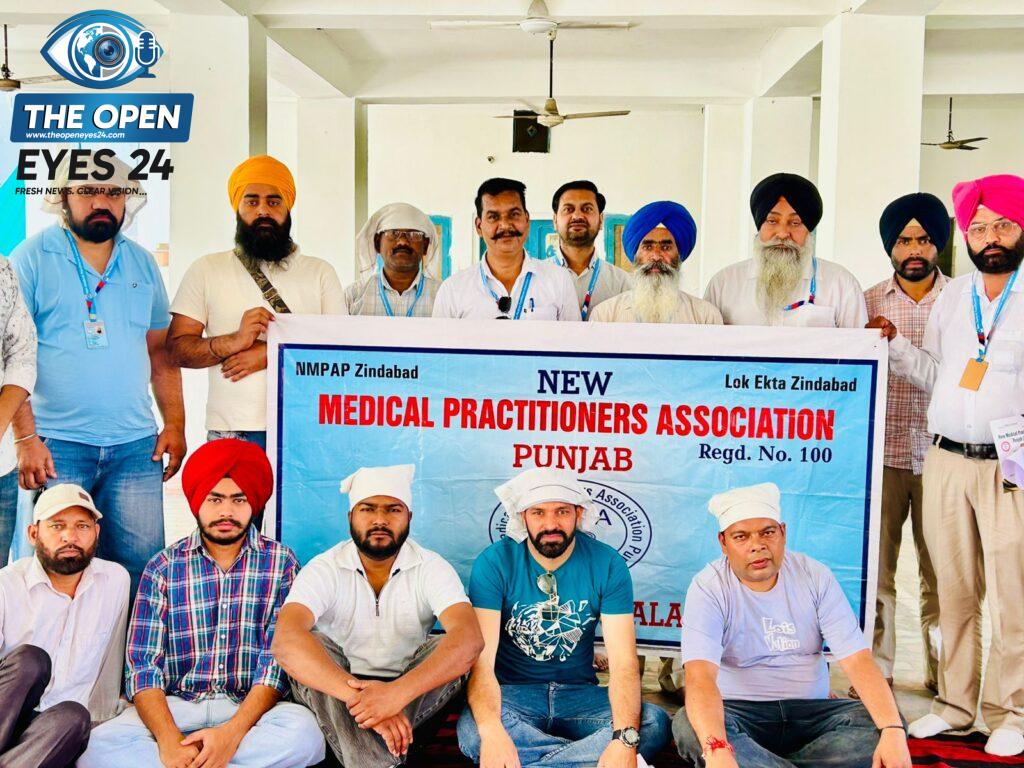 ਨਿਊ ਮੈਡੀਕਲ ਪ੍ਰੈਕਟੀਸ਼ਨਰਾਂ ਦੀ ਮੀਟਿੰਗ: ਸ਼ਿਕਾਂਗੋ ਦੇ ਸ਼ਹੀਦਾਂ ਨੂੰ ਸ਼ਰਧਾਂਜਲੀ ਅਤੇ ਹੱਕੀ ਮੰਗਾਂ ਲਈ ਸੰਘਰਸ਼ ਦਾ ਐਲਾਨ