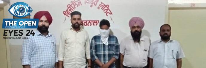 ਵਿਜੀਲੈਂਸ ਬਿਊਰੋ ਦੀ ਬਰਨਾਲਾ ਵਿੱਚ ਵੱਡੀ ਸਫ਼ਲਤਾ: ਚਾਰ ਹਜ਼ਾਰ ਰੁਪਏ ਰਿਸ਼ਵਤ ਲੈਂਦਾ ਮਾਲ ਪਟਵਾਰੀ ਰੰਗੇ ਹੱਥੀਂ ਕਾਬੂ