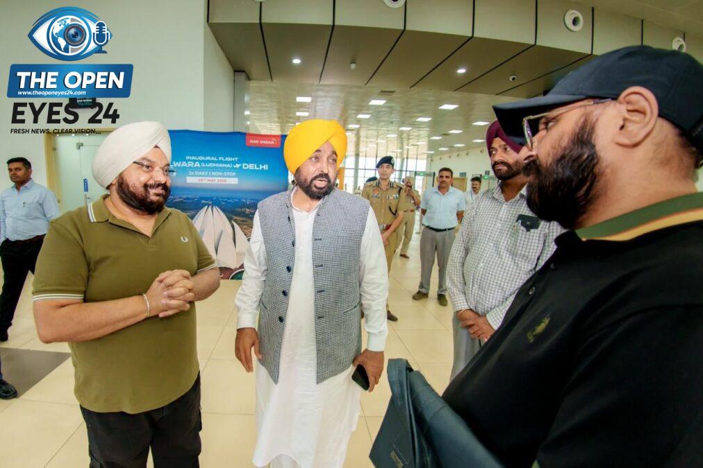 * ਹਲਵਾਰਾ ਹਵਾਈ ਅੱਡੇ ਦੇ ਵਿਕਾਸ ’ਤੇ ਪੰਜਾਬ ਸਰਕਾਰ ਨੇ 54 ਕਰੋੜ ਰੁਪਏ ਤੋਂ ਵੱਧ ਖ਼ਰਚ ਕੀਤੇ: ਭਗਵੰਤ ਸਿੰਘ ਮਾਨ