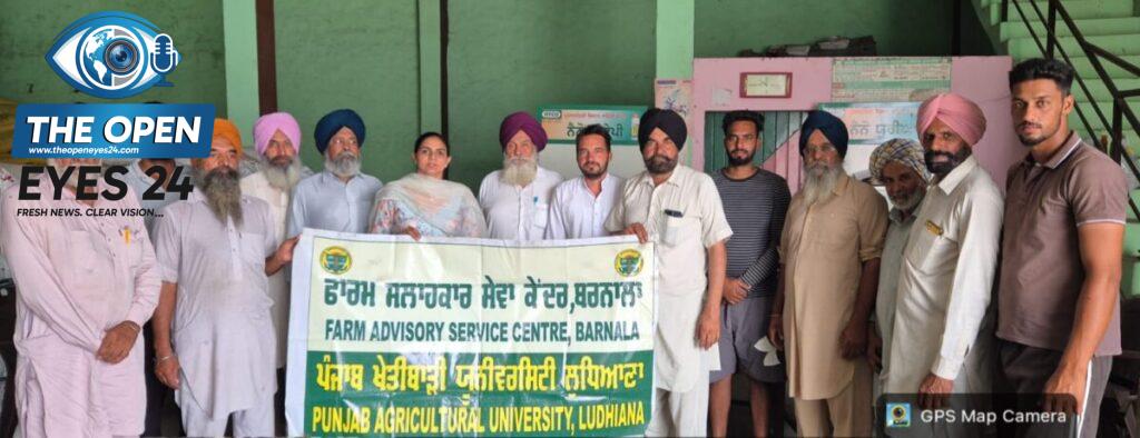 ਪਿੰਡ ਬੀਹਲਾ ਵਿਖੇ ਖੇਤੀਬਾੜੀ ਯੂਨੀਵਰਸਿਟੀ ਵੱਲੋਂ ਲਗਾਏ ਜਾਗਰੂਕਤਾ ਕੈਂਪ ਦੌਰਾਨ ਕਿਸਾਨਾਂ ਨੂੰ ਜਾਣਕਾਰੀ ਦਿੰਦੇ ਹੋਏ ਖੇਤੀ ਮਾਹਿਰ।
