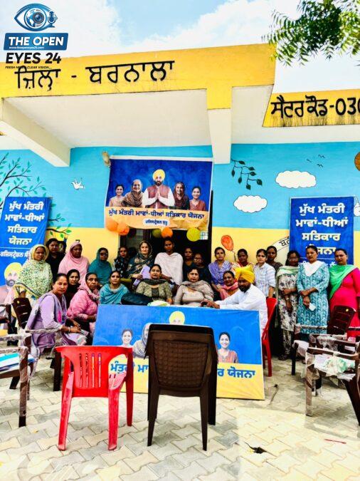 ਜ਼ਿਲ੍ਹੇ ਦੇ ਸਾਰੇ ਆਂਗਣਵਾੜੀ ਕੇਂਦਰਾਂ ਵਿੱਚ ਰਜਿਸਟ੍ਰੇਸ਼ਨ ਪ੍ਰਕਿਰਿਆ ਸ਼ੁਰੂ ਕਰਨ ਦਾ ਦ੍ਰਿਸ਼।