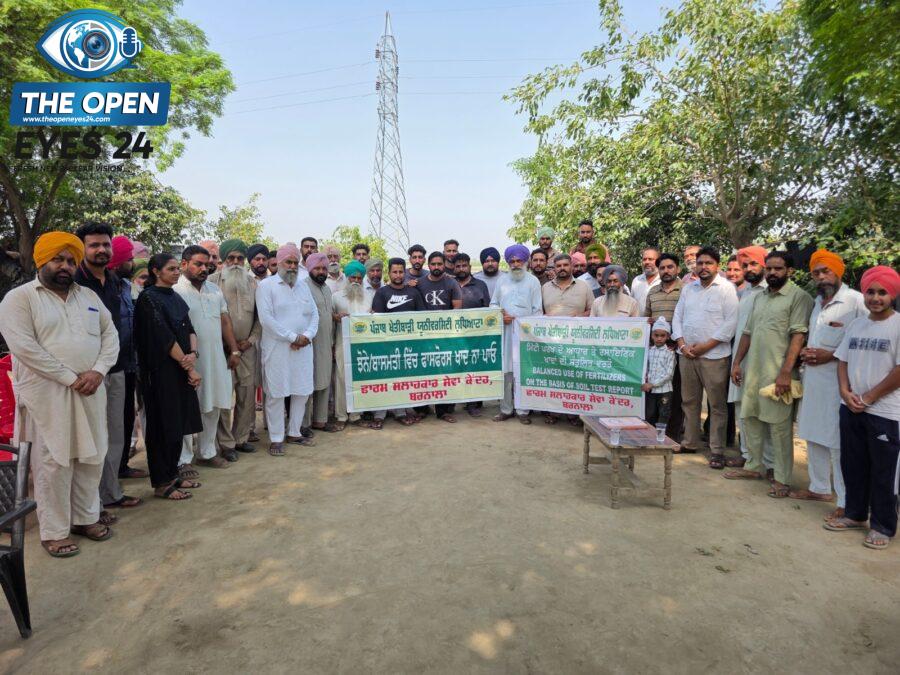 ਪਿੰਡ ਪੱਖੋਂ ਕਲਾਂ ਵਿਖੇ ਲਗਾਏ ਗਏ ਜਾਗਰੂਕਤਾ ਕੈਂਪ ਦੌਰਾਨ ਹਾਜ਼ਰ ਕਿਸਾਨਾਂ ਨੂੰ ਜਾਣਕਾਰੀ ਦਿੰਦੇ ਹੋਏ ਖੇਤੀਬਾੜੀ ਮਾਹਿਰ।