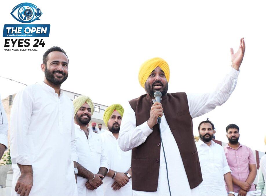ਇਸ ਮੌਕੇ ਲੋਕ ਸਭਾ ਮੈਂਬਰ ਗੁਰਮੀਤ ਸਿੰਘ ਮੀਤ ਹੇਅਰ ਅਤੇ ਕਈ ਹੋਰ ਪਤਵੰਤੇ ਹਾਜ਼ਰ ਸ