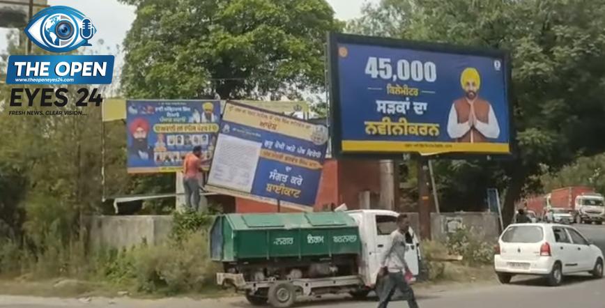 ਮੁੱਖ ਮੰਤਰੀ ਖ਼ਿਲਾਫ਼ ਲਾਏ ਵਿਵਾਦਿਤ ਬੋਰਡ ਨਗਰ ਨਿਗਮ ਵੱਲੋਂ ਜ਼ਬਤ, ਅਕਾਲੀ ਦਲ ਅਤੇ ਪ੍ਰਸ਼ਾਸਨ ਆਹਮੋ-ਸਾਹਮਣੇ