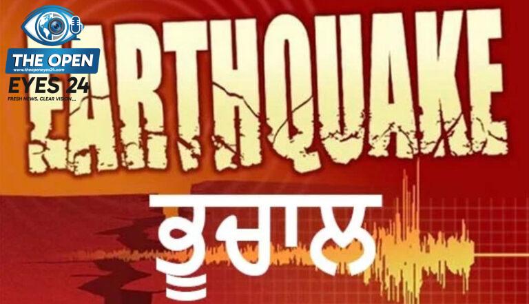 ਪੂਰਬੀ-ਉੱਤਰੀ ਭਾਰਤ ਦੇ ਖੇਤਰਾਂ ਵਿੱਚ ਭੂਚਾਲ ਦੇ ਸੰਵੇਦਨਸ਼ੀਲ ਕੇਂਦਰਾਂ ਅਤੇ ਧਰਤੀ ਦੇ ਹੇਠਲੀਆਂ ਫਾਲਟ ਲਾਈਨਾਂ ਦੀ ਸਥਿਤੀ ਨੂੰ ਦਰਸਾਉਂਦਾ ਹੋਇਆ ਇੱਕ ਭੂ-ਵਿਗਿਆਨਕ ਨਕਸ਼ਾ।