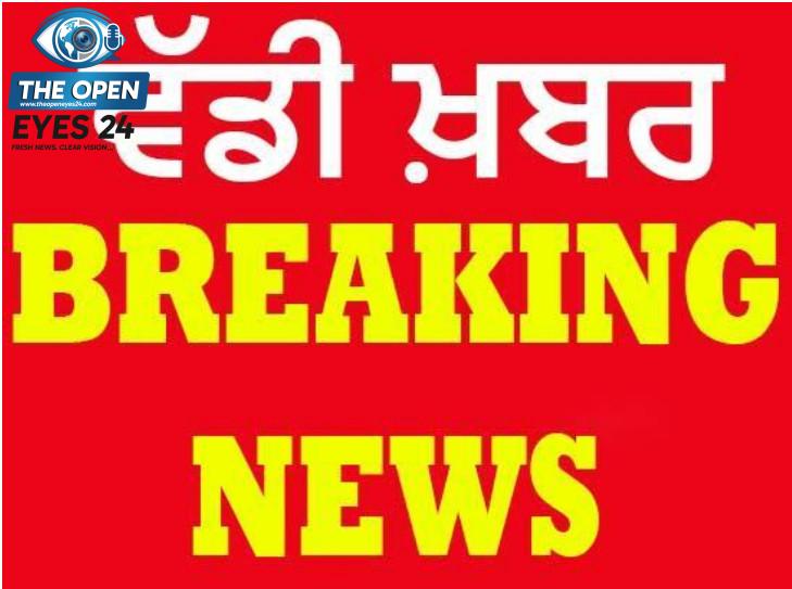 ਹਸਪਤਾਲ ਵਿੱਚ ਇਲਾਜ ਅਧੀਨ ਜ਼ਖ਼ਮੀ ਨੌਜਵਾਨ ਅਤੇ ਜਾਂਚ ਪੜਤਾਲ ਕਰਦੀ ਹੋਈ ਪੁਲਿਸ ਟੀਮ।