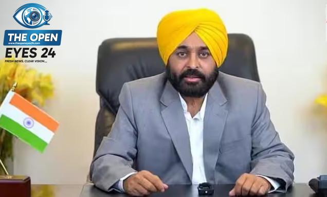 ਮੁੱਖ ਮੰਤਰੀ ਭਗਵੰਤ ਮਾਨ
