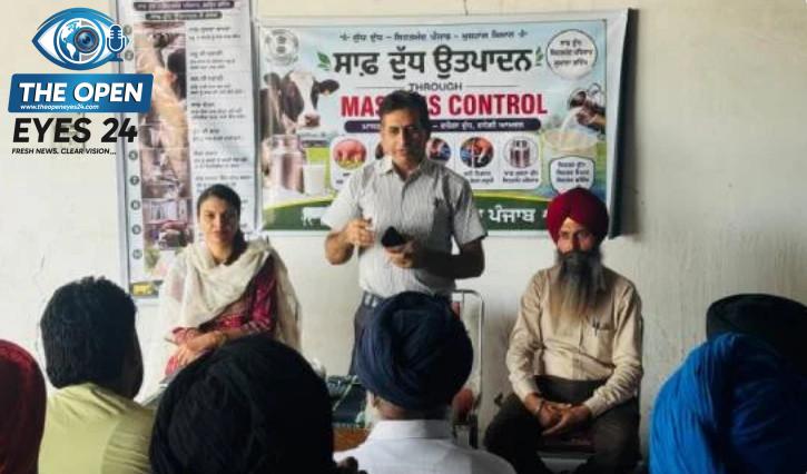 ਪਿੰਡ ਚੂੜਿਆਲਾ ਵਿਖੇ ਪਸ਼ੂਆਂ ਦੀ ਮਾਸਟਾਈਟਿਸ ਬਿਮਾਰੀ ਅਤੇ ਸਾਫ਼ ਦੁੱਧ ਉਤਪਾਦਨ ਸਬੰਧੀ ਲਗਾਇਆ ਵਿਸ਼ੇਸ਼ ਕਿਸਾਨ ਜਾਗਰੂਕਤਾ ਕੈਂਪ