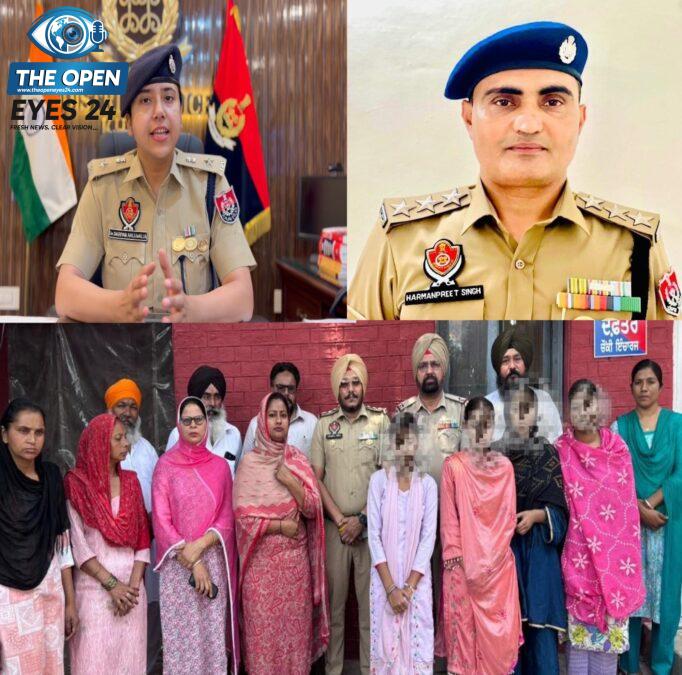 ਖੰਨਾ ਪੁਲਿਸ ਦੀ ਵੱਡੀ ਸਫ਼ਲਤਾ: ਐਸ.ਐਸ.ਪੀ. ਡਾ. ਦਰਪਣ ਆਹਲੂਵਾਲੀਆ ਦੀ ਅਗਵਾਈ ਹੇਠ 24 ਘੰਟਿਆਂ ਵਿੱਚ ਚਾਰ ਗੁੰਮਸ਼ੁਦਾ ਲੜਕੀਆਂ ਸੁਰੱਖਿਅਤ ਬਰਾਮਦ