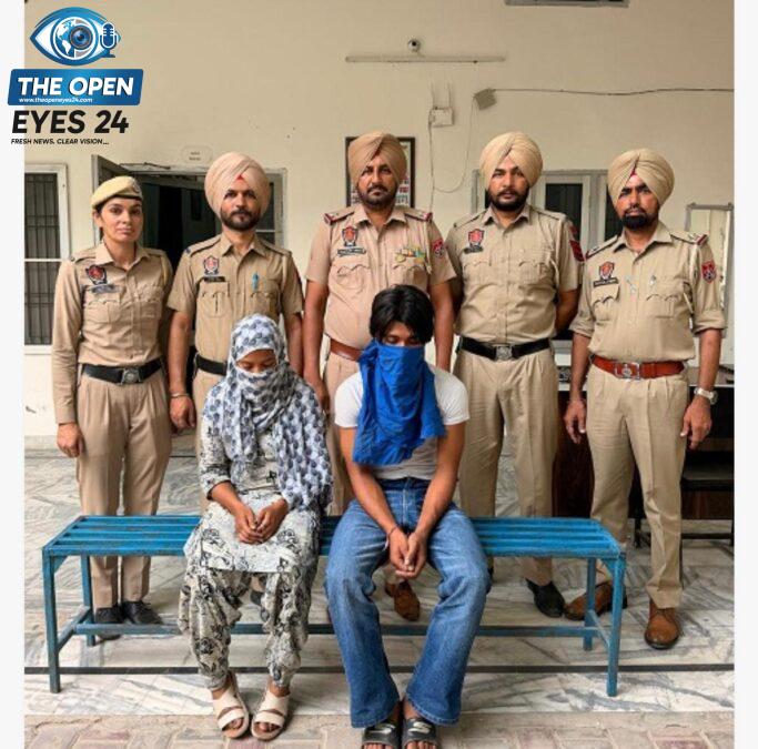 ਹੰਡਿਆਇਆ ਪੁਲਿਸ ਵੱਲੋਂ ਨਸ਼ੀਲੀਆਂ ਗੋਲੀਆਂ ਸਮੇਤ ਗ੍ਰਿਫ਼ਤਾਰ ਕੀਤੇ ਗਏ ਮੁਲਜ਼ਮ ਭੈਣ-ਭਰਾ ਪੁਲਿਸ ਪਾਰਟੀ ਦੇ ਨਾਲ ਦਿਖਾਈ ਦੇ ਰਹੇ ਹਨ।