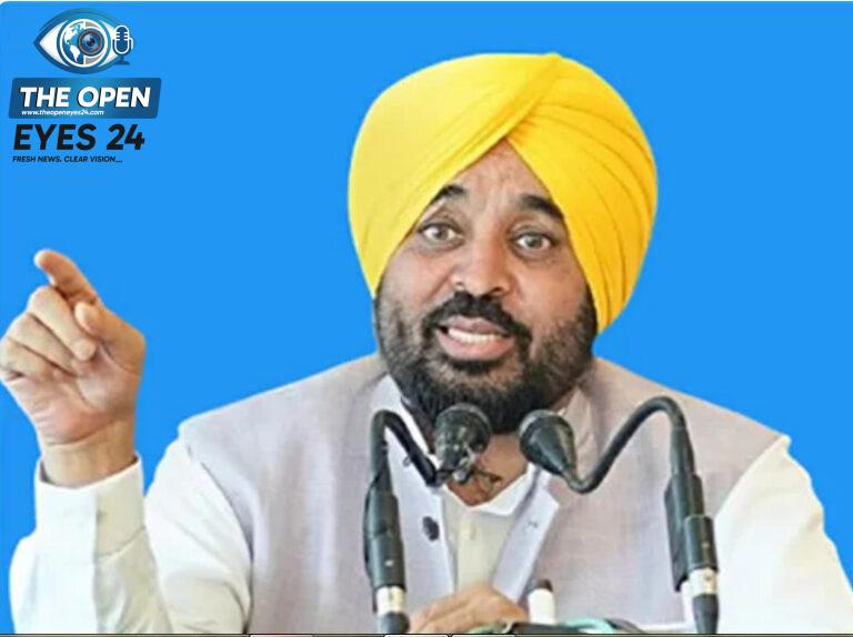 : ਸੰਗਰੂਰ ਵਿਖੇ ਆਮ ਆਦਮੀ ਪਾਰਟੀ ਦੇ ਵਲੰਟੀਅਰਾਂ ਅਤੇ ਕਾਰਕਰਤਾਵਾਂ ਦੀ ਅਹਿਮ ਮੀਟਿੰਗ ਨੂੰ ਸੰਬੋਧਨ ਕਰਦੇ ਹੋਏ ਪੰਜਾਬ ਦੇ ਮੁੱਖ ਮੰਤਰੀ ਭਗਵੰਤ ਸਿੰਘ ਮਾਨ।