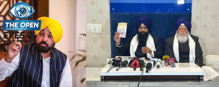 ਸ੍ਰੀ ਅਕਾਲ ਤਖ਼ਤ ਸਾਹਿਬ ਵਿਖੇ ਜਥੇਦਾ ਰ ਗਿਆਨੀ ਕੁਲਦੀਪ ਸਿੰਘ ਗੜਗੱਜ ਸਨਮੁਖ ਪੇਸ਼ ਹੋ ਕੇ ਆਪਣਾ ਪੱਖ ਰੱਖਦੇ ਹੋਏ ਪੰਜਾਬ ਦੇ ਮੁੱਖ ਮੰਤਰੀ ਭਗਵੰਤ ਸਿੰਘ ਮਾਨ।