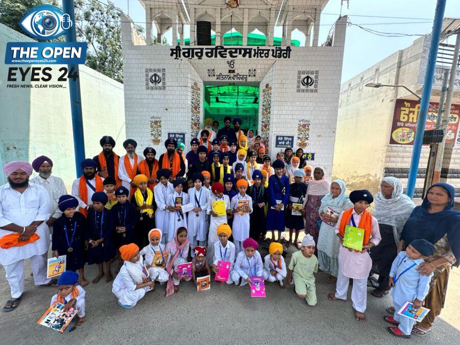 ਸ਼ਹੀਦੀ ਘੱਲੂਘਾਰੇ ਦੀ ਯਾਦ ਵਿੱਚ ਕਰਵਾਏ ਗਏ ਸ਼ਾਨਦਾਰ ਕਵੀਸ਼ਰੀ ਮੁਕਾਬਲੇ