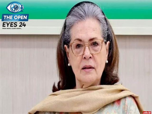  ਨਵੀਂ ਦਿੱਲੀ ਵਿਖੇ ਪਾਰਟੀ ਦੀ ਅਗਲੀ ਰਣਨੀਤੀ ਅਤੇ ਅੰਦਰੂਨੀ ਮਾਮਲਿਆਂ ਨੂੰ ਸੁਲਝਾਉਣ ਲਈ ਸੰਸਦ ਮੈਂਬਰਾਂ ਨਾਲ ਮੀਟਿੰਗ ਕਰਨ ਜਾਂਦੇ ਹੋਏ ਕਾਂਗਰਸ ਆਗੂ।