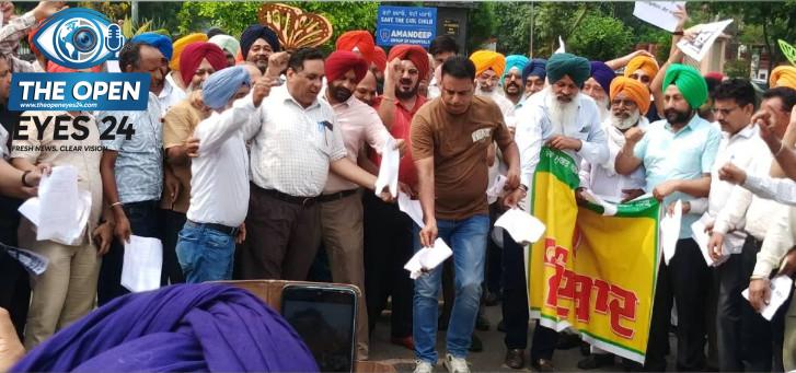 ਕੇਂਦਰੀ ਸਕੇਲ ਵਿਰੁੱਧ ਮੁਲਾਜ਼ਮਾਂ ਦਾ ਪ੍ਰਦਰਸ਼ਨ; 7 ਅਗਸਤ ਨੂੰ ਚੰਡੀਗੜ੍ਹ ਰੈਲੀ ਦਾ ਐਲਾਨ