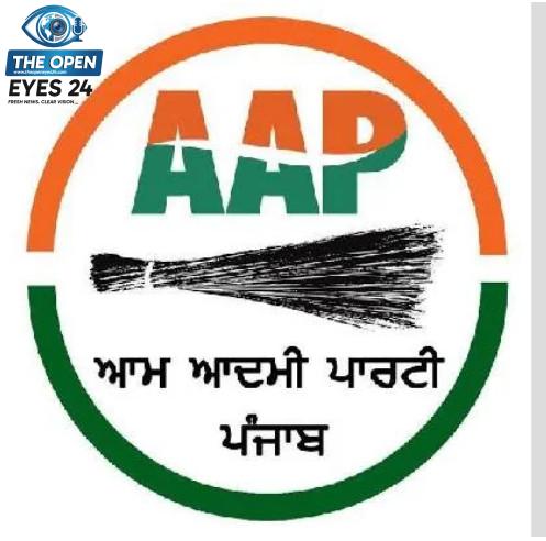 ਆਮ ਆਦਮੀ ਪਾਰਟੀ ਵੱਲੋਂ ਸੂਬਾ ਉਪ ਪ੍ਰਧਾਨ ਨਿਯੁਕਤ ਕੀਤੇ ਜਾਣ ਤੋਂ ਬਾਅਦ ਜਗਰੂਪ ਸਿੰਘ ਸੇਖਵਾਂ ਆਪਣੇ ਸਮਰਥਕਾਂ ਅਤੇ ਪਾਰਟੀ ਵਰਕਰਾਂ ਨਾਲ ਖ਼ੁਸ਼ੀ ਦਾ ਪ੍ਰਗਟਾਵਾ ਕਰਦੇ ਹੋਏ।