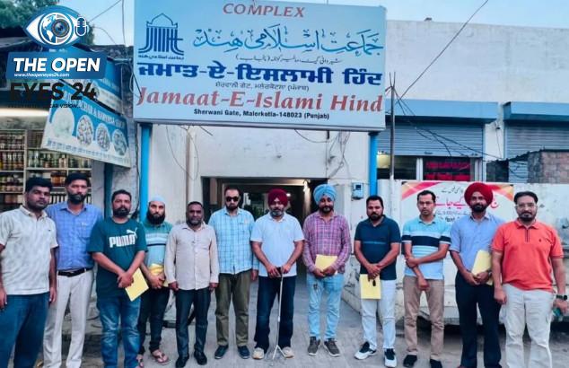 ਮਾਨਵੀ ਸਹਾਇਤਾ ਮੁਹਿੰਮ’ ਦਾ ਸਮਰਥਨ ਕਰਨ ਉਪਰੰਤ ਡੈਮੋਕ੍ਰੈਟਿਕ ਟੀਚਰਜ਼ ਫਰੰਟ, ਜਮਾਤ-ਏ-ਇਸਲਾਮੀ ਹਿੰਦ ਅਤੇ ਕਿਰਤੀ ਕਿਸਾਨ ਯੂਨੀਅਨ ਦੇ ਪ੍ਰਮੁੱਖ ਆਗੂ ਇਕੱਠੇ ਖੜ੍ਹੇ ਹੋ ਕੇ ਆਪਣੀ ਇਕਜੁੱਟਤਾ ਦਾ ਪ੍ਰਗਟਾਵਾ ਕਰਦੇ ਹੋਏ।
