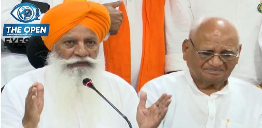 ਭਾਰਤ-ਅਮਰੀਕਾ ਵਪਾਰ ਸਮਝੌਤੇ ਖ਼ਿਲਾਫ਼ ਕਿਸਾਨਾਂ ਵੱਲੋਂ 'ਦੇਸ਼ ਬਚਾਓ' ਮੋਰਚੇ ਦਾ ਐਲਾਨ, ਇਕੱਠੀਆਂ ਹੋਈਆਂ ਪੰਚਹੱਤਰ ਜਥੇਬੰਦੀਆਂ